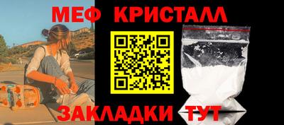 кокаин Нягань