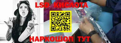 кокаин Нягань