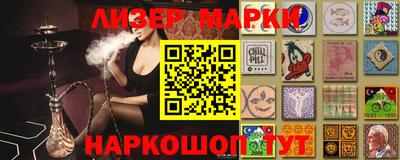 MDMA Premium VHQ Обнинск