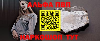 кокаин Нягань