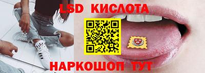 MDMA Premium VHQ Обнинск
