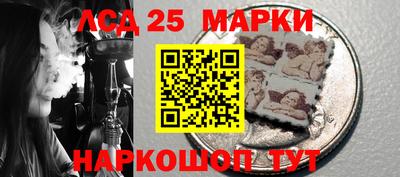MDMA Premium VHQ Обнинск
