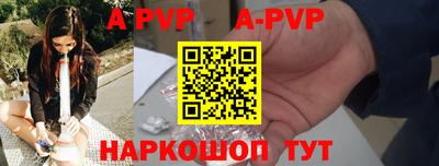 кокаин Нягань