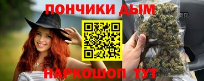 MDMA Premium VHQ Обнинск
