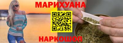 гашик Партизанск