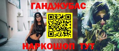 кокаин Нягань