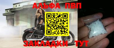 кокаин Нягань