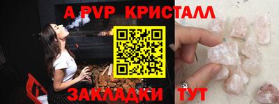 кокаин Нягань