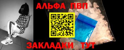 кокаин Нягань