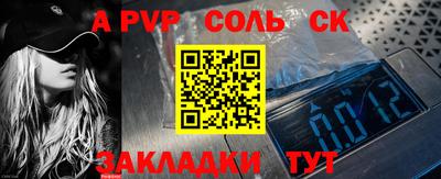 MDMA Premium VHQ Обнинск