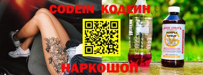 кокаин Нягань