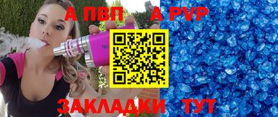 MDMA Premium VHQ Обнинск