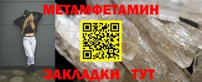 MDMA Premium VHQ Обнинск