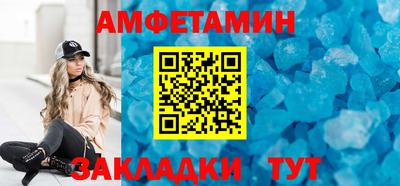 MDMA Premium VHQ Обнинск
