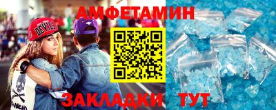 MDMA Premium VHQ Обнинск