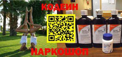 MDMA Premium VHQ Обнинск
