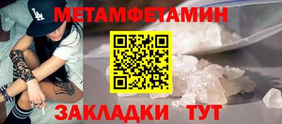 кокаин Нягань