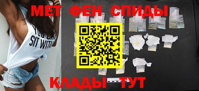 MDMA Premium VHQ Обнинск