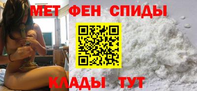 MDMA Premium VHQ Обнинск