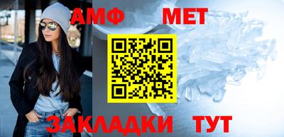 кокаин Нягань