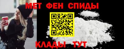 MDMA Premium VHQ Обнинск