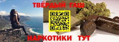 кокаин Нягань