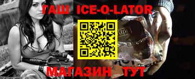 кокаин Нягань
