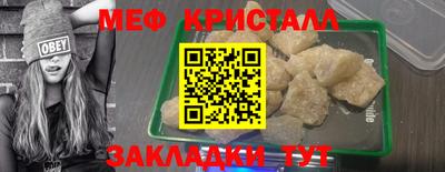 кокаин Нягань