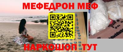кокаин Нягань