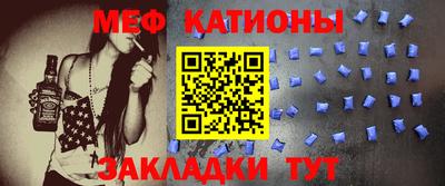 MDMA Premium VHQ Обнинск